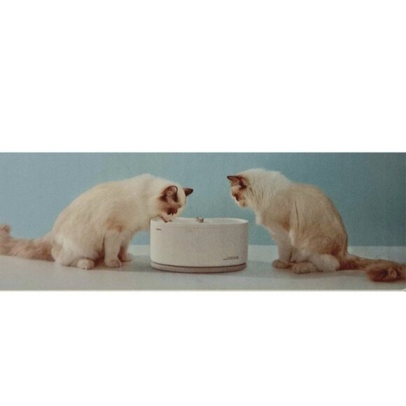 Baseus Lotis Y1 Smart Pet Water Dispenser For Two Cats New in Box - Picture 2 of 10